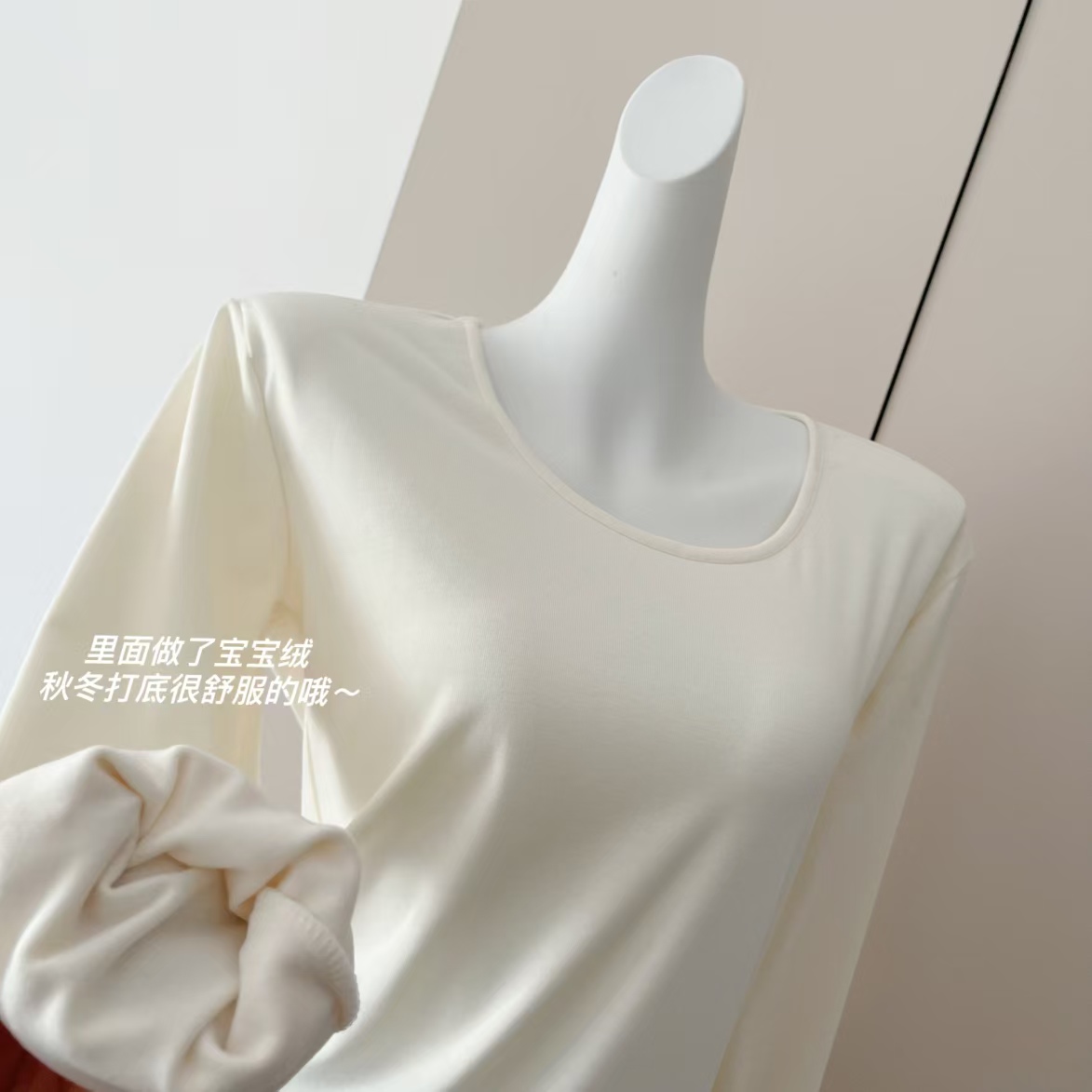 Alex Stevens Women's Crewneck Long Sleeve Layering T-Shirt - Image 3